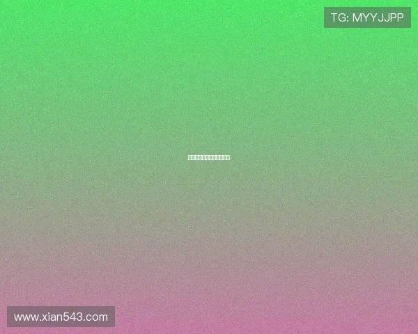 盛李豪赛前听音乐放松秘诀