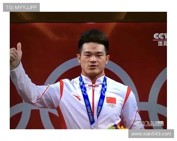 石智勇谈对举重力量的终极辩