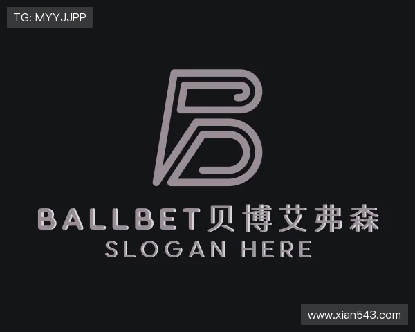 了解ballbet贝博